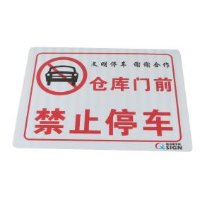 QS-1034F2商品缩略图