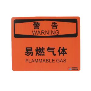 QS-894E2商品缩略图