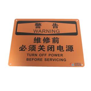 QS-893J2商品缩略图