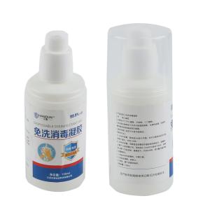 HD-EPM001商品缩略图