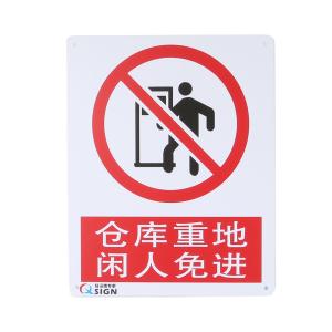 QS-1037D2商品缩略图