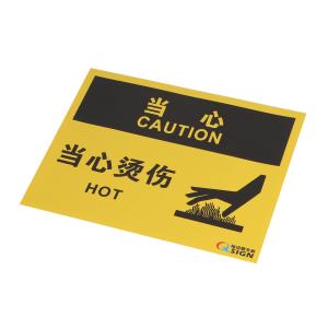 QS-925A1商品缩略图