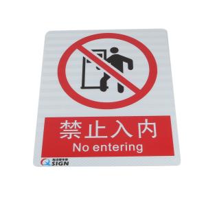 QS-007F2商品缩略图