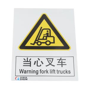 QS-233A1商品缩略图