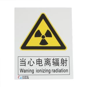 QS-231A1商品缩略图