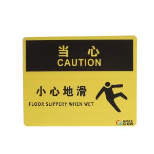 QS-922E2商品缩略图