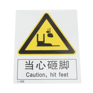 QS-237A1商品缩略图