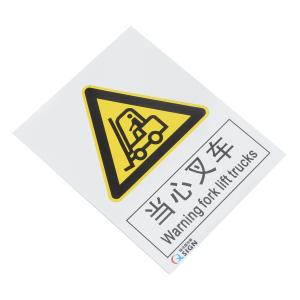 QS-233A1商品缩略图