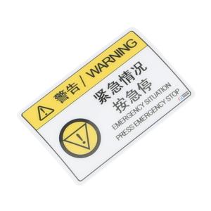 QSB731A1商品缩略图