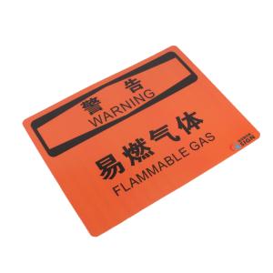 QS-894E2商品缩略图