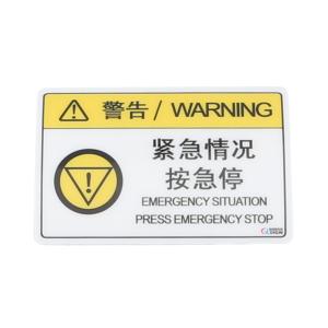 QSB731A1商品缩略图