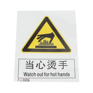 QS-209A1商品缩略图