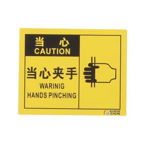 QS-244A1商品缩略图