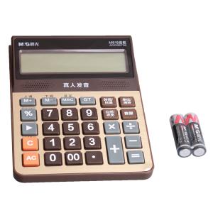 ADG98736F3商品缩略图