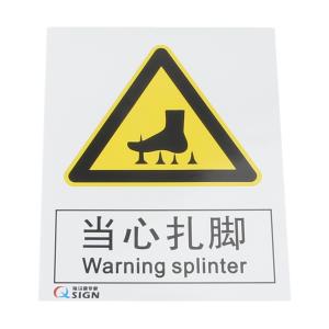 QS-217A1商品缩略图