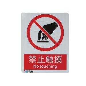 QS-010F2商品缩略图