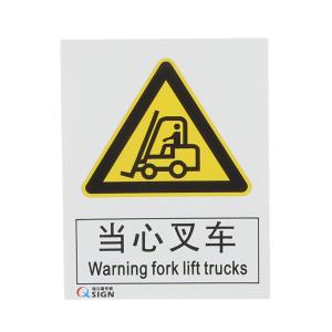 QS-233A1商品缩略图