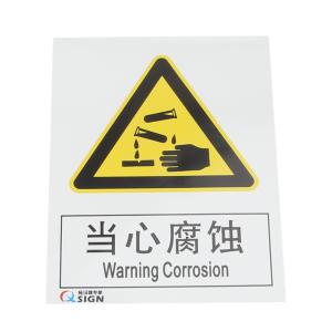 QS-207A1商品缩略图