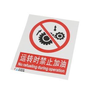 QS-040A1商品缩略图