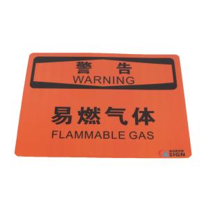 QS-894E2商品缩略图