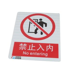 QS-007F2商品缩略图