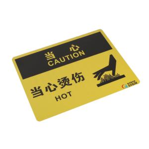 QS-925E2商品缩略图