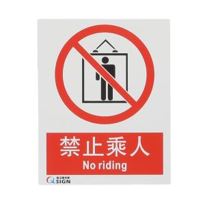 QS-030A1商品缩略图