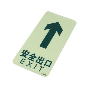 QS-120商品缩略图