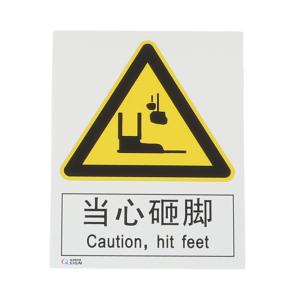 QS-237A1商品缩略图