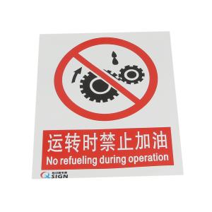 QS-040A1商品缩略图