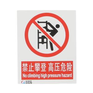 QS041A1商品缩略图