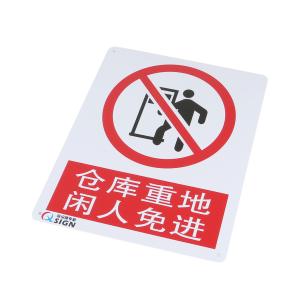 QS-1037D2商品缩略图