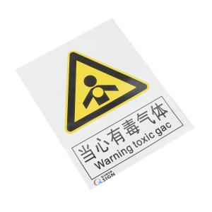 QS-229A1商品缩略图