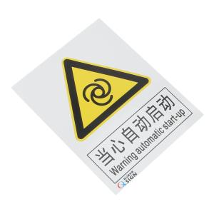 QS-241A1商品缩略图