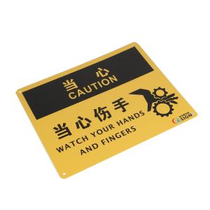 QS-924D2商品缩略图