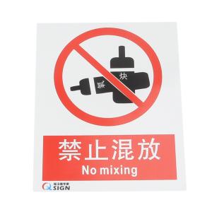 QS-033A1商品缩略图