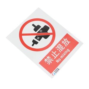 QS-033A1商品缩略图