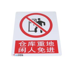 QS-1037D2商品缩略图