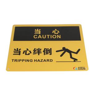 QS-920D2商品缩略图