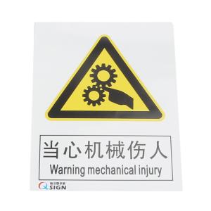 QS-204A1商品缩略图