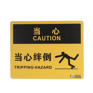 QS-920D2商品缩略图