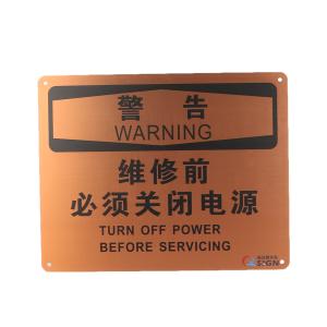 QS-893J2商品缩略图