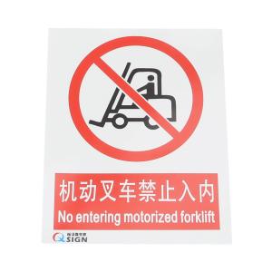 QSB1075A1商品缩略图