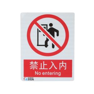 QS-007F2商品缩略图