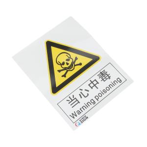 QS-212A1商品缩略图