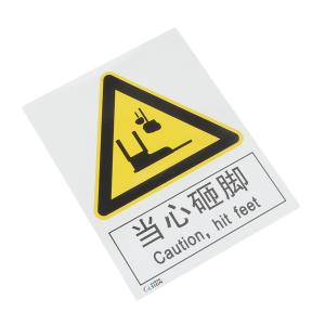 QS-237A1商品缩略图