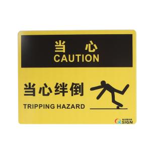 QS-920E2商品缩略图