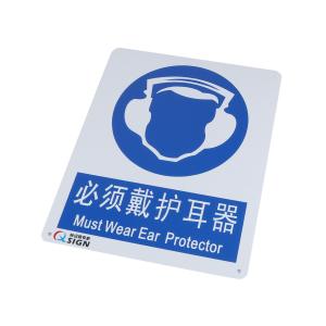 QS-414B2商品缩略图