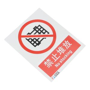 QS-029A1商品缩略图