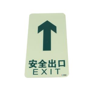 QS-120商品缩略图